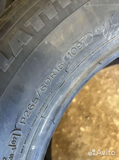 Michelin Latitude Tour HP 265/60 R18