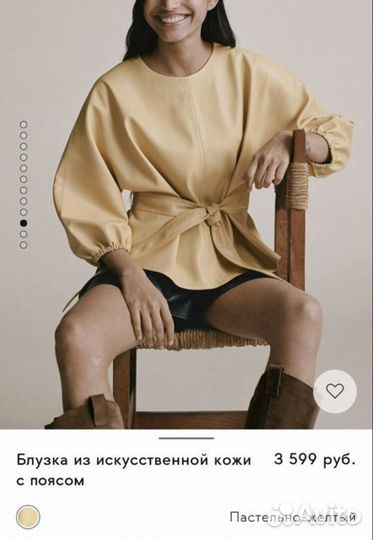 Вещи mango nike