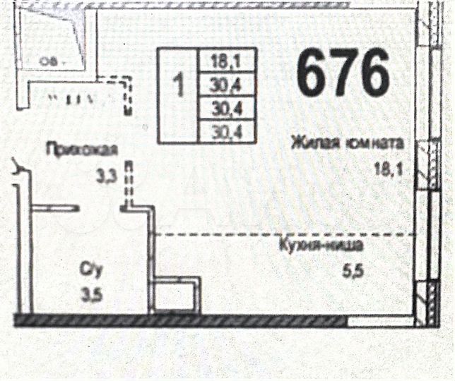 1-к. квартира, 30,4 м², 2/25 эт.