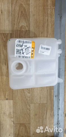 Бачок расширит форд 3 оригинал