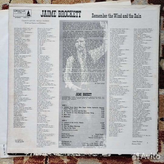 Jaime brockett remember THE wind. 1ST press LP