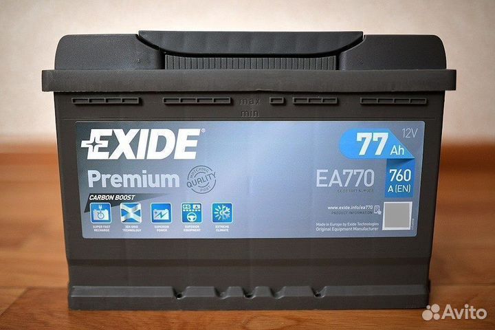 Аккумулятор автомобильный Exide 77 ач Б/у