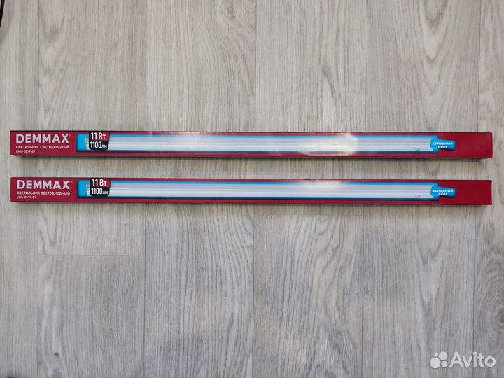 Светильник светодиодный