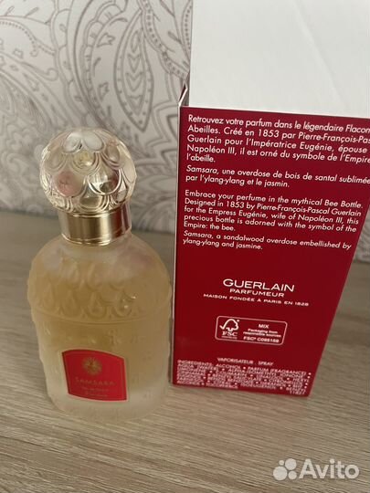 Духи женские guerlain samsara