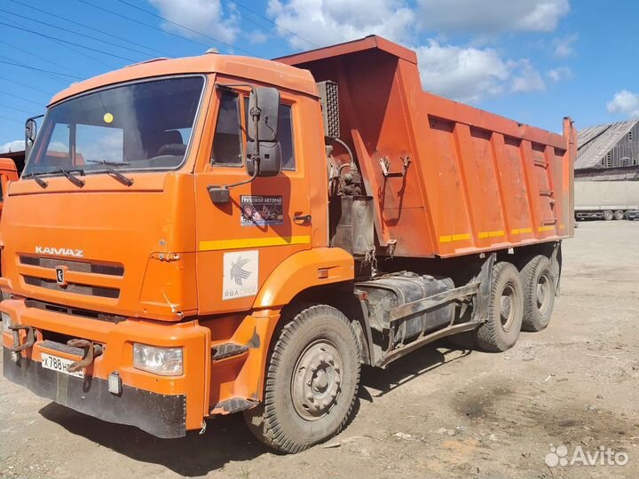 КамАЗ 6520, 2013