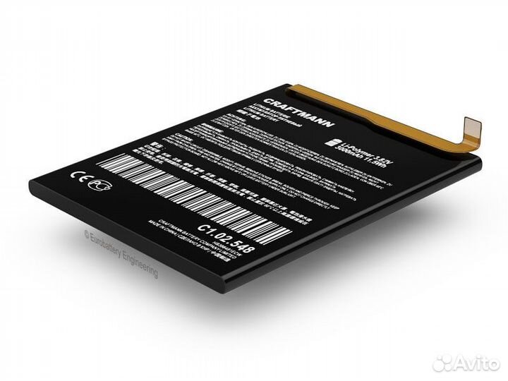 Аккумулятор HB366481ECW для Huawei Honor 8