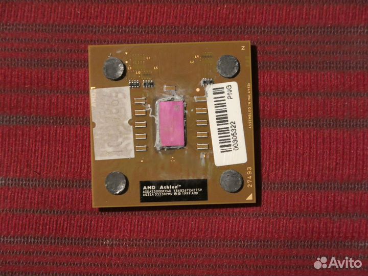 Процессоры ретро AMD, Intel и переходники