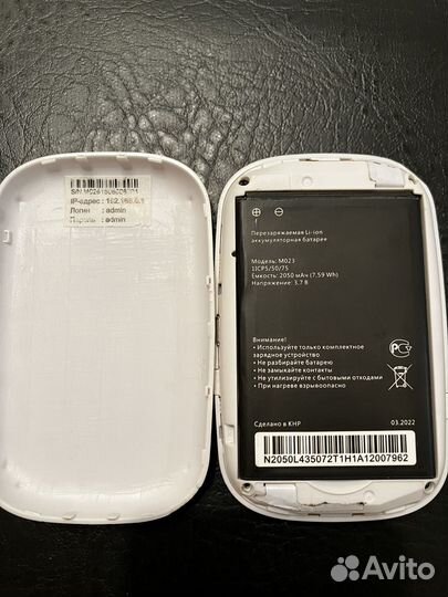 Модемы и роутеры 4g wi fi