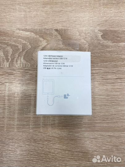 Блок на айпад