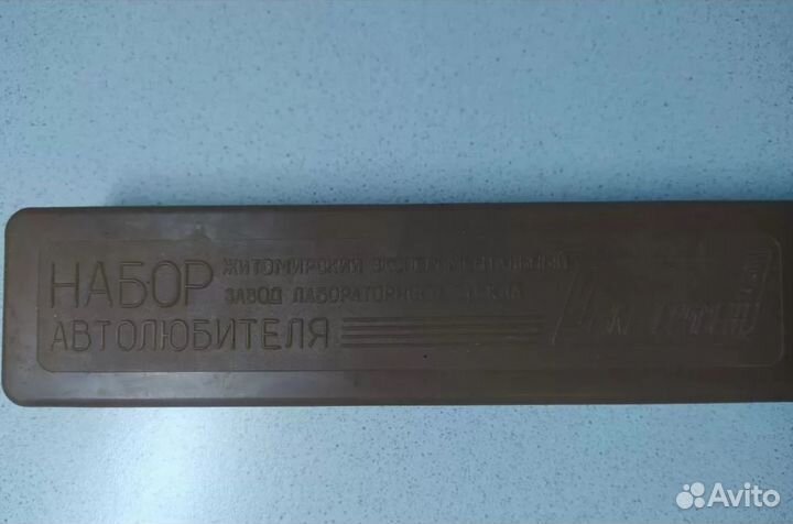 Ареометр для электролита времен СССР