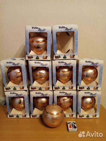 Шары новогодние стекло