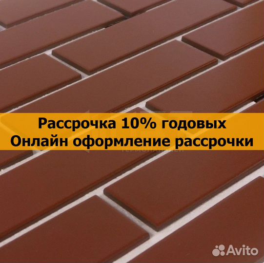 Фасадные клинкерные термопанели