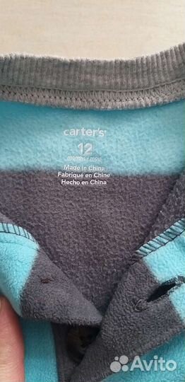 Детские вещи теплые 6-12 месяцев