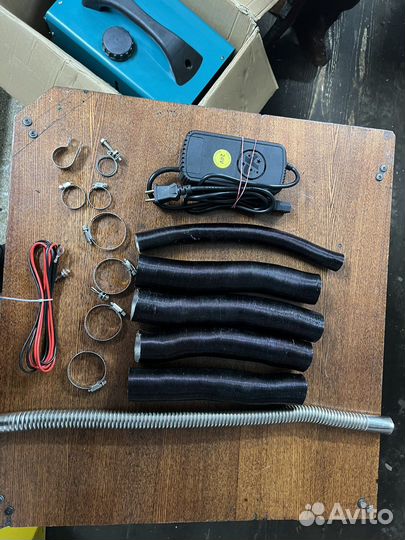 Автономный отопитель