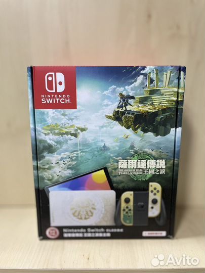 Nintendo switch lite и oled, новые и бу