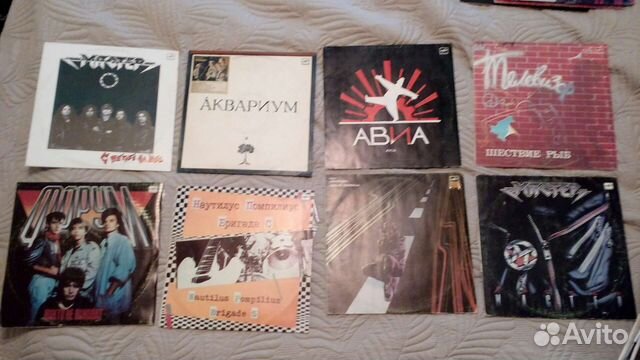 Виниловые пластинки русский рок