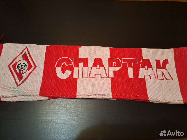 Зенит и Спартак шарф