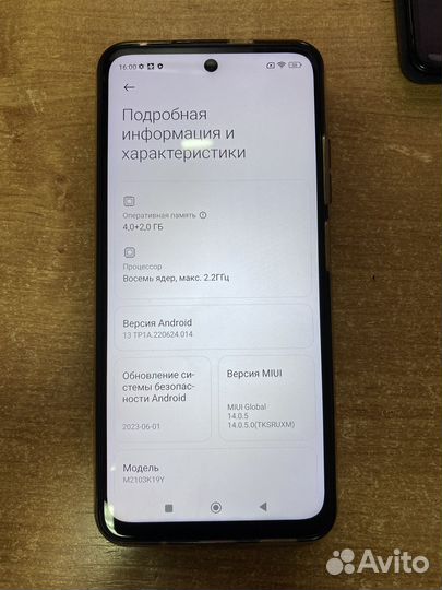 Xiaomi Redmi Note 10T, 4/128 ГБ