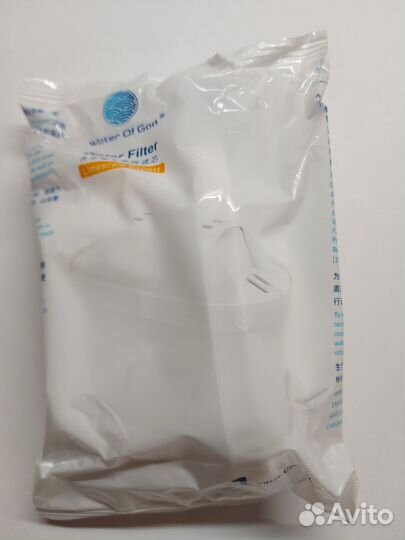 Картриджи для фильтра очистки воды Brita Maxtra