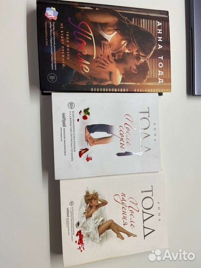 Книги романы