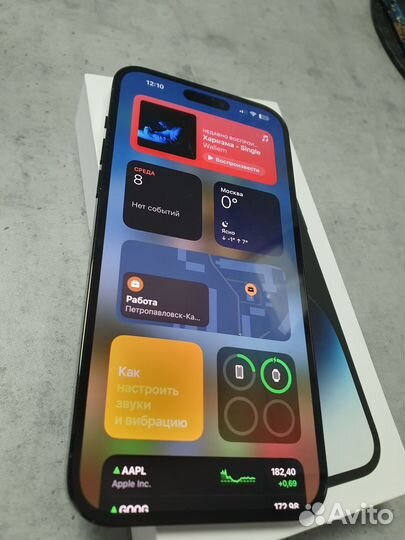 iPhone 14 Pro Max, 256 ГБ