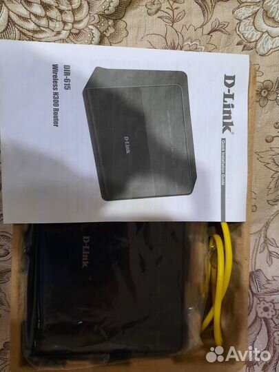 Wifi роутер