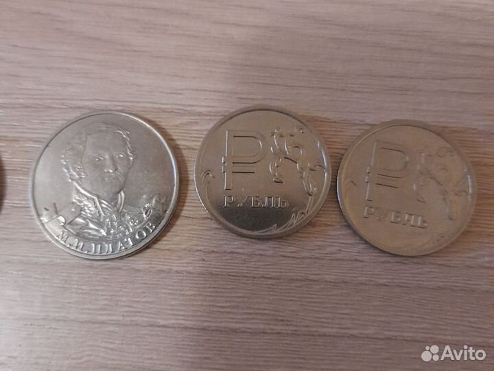 Юбилейные монеты чеченская республика итд