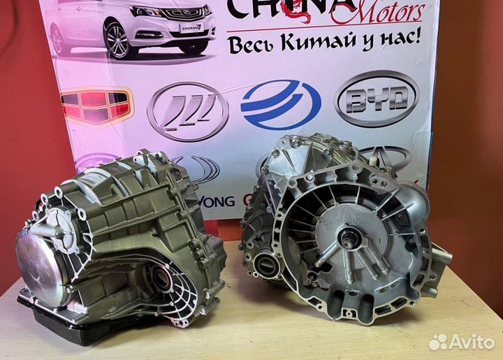 Вариатор Vt2 lifan Х60 б/у