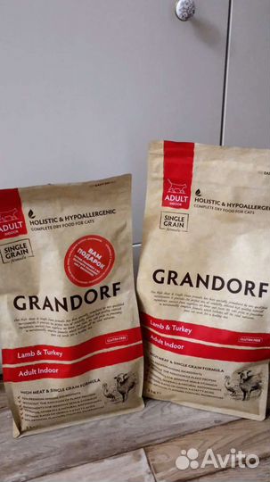 Grandorf сухой корм для кошек