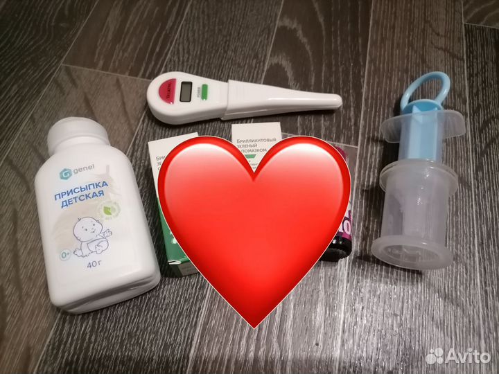 Товары для мам и новорожденных