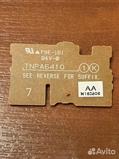 Tnpa6410 1K ик-порт, IR-KEY от Panasonic