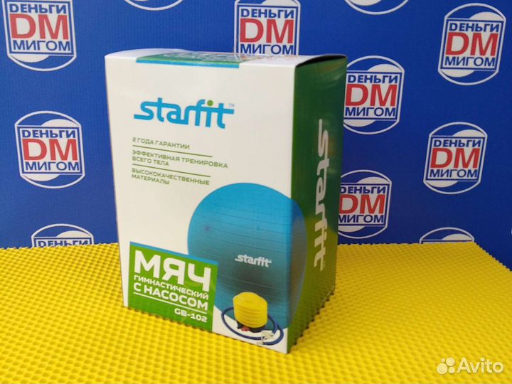 Р Мяч гимнастический с насосом Starfit GB-102