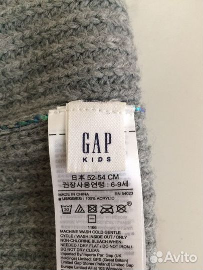 Шапка Gap для девочек