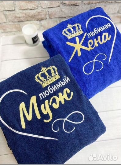 Халат велюровый+полотенце