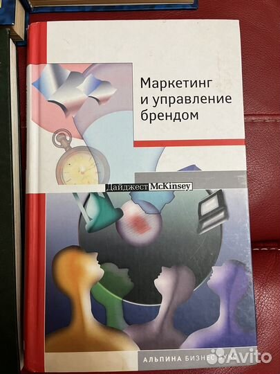 Книги менеджмент Аакер, Дункан