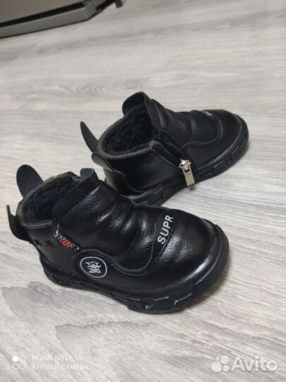 Детская обувь