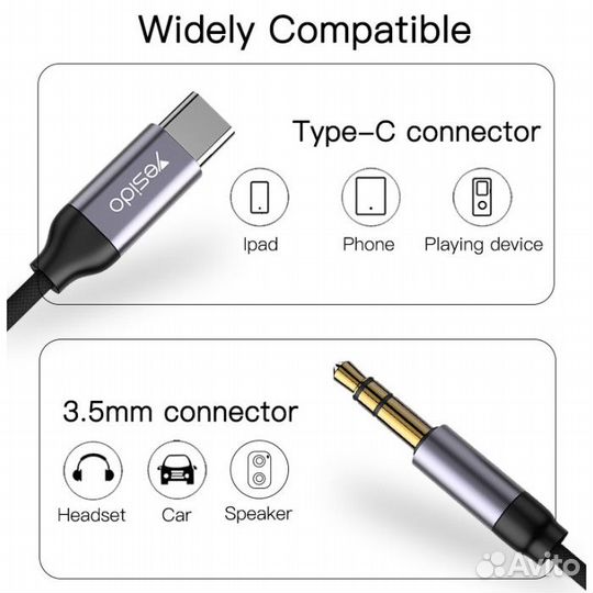 Аудиокабель 3.5 мм/USB Type-C