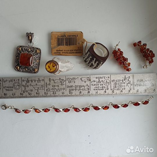 Серебро янтарь, кольцо, браслет, серьги, Suarty