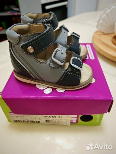 Сандалии детские для мальчиков, 18 размер