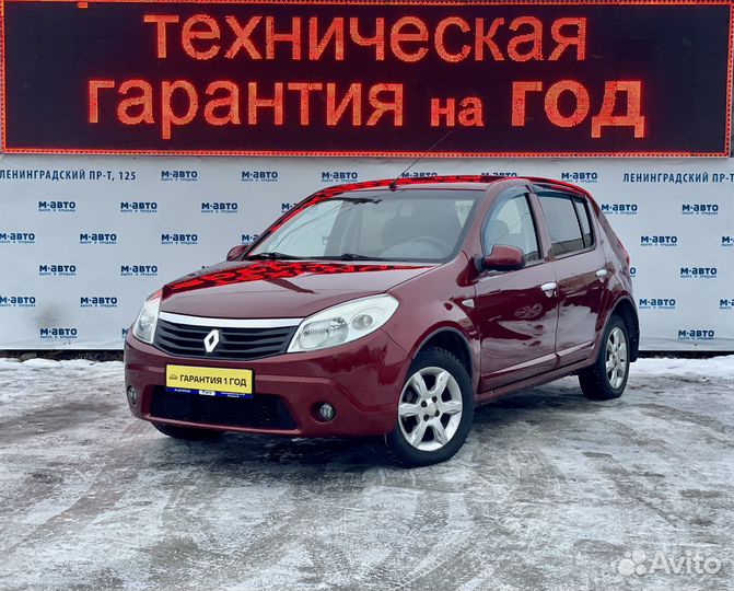 Renault Sandero 1.6 МТ, 2011, 156 000 км