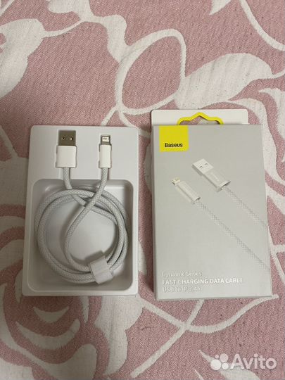 Кабель Baseus USB - Lightning 2.4A 1m Белый