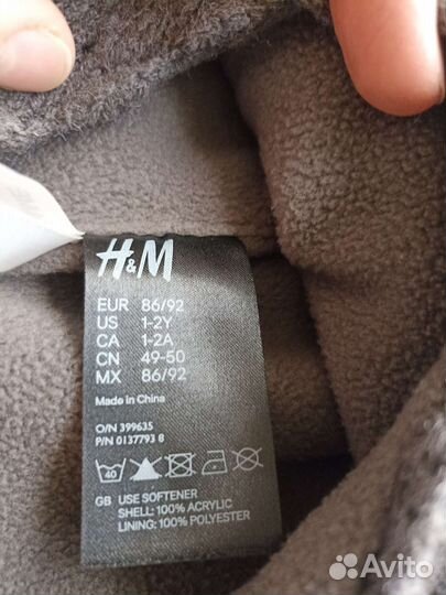 Шапка и варежки 1-2 года демисезон