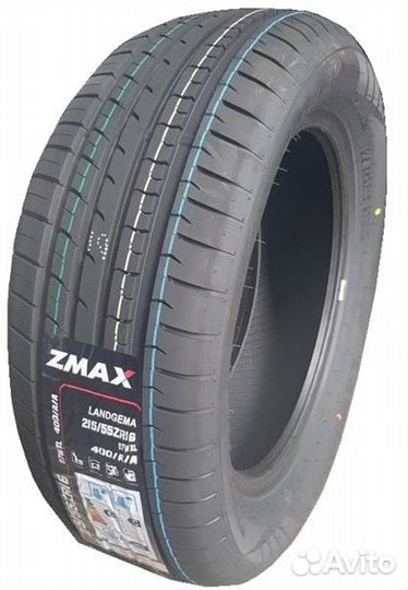 Zmax Landgema 175/65 R15 84H
