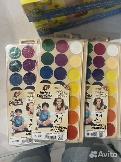 Акварель медовая