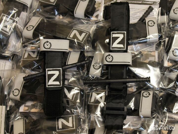 Жгут турникет. Кровоостанавливающий жгут Россия