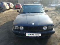 BMW 5 серия 2.5 MT, 1994, 400 000 км