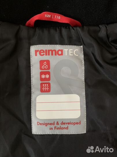 Reima 116 зима + шлем