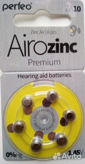 Батарейки для слуховых аппаратов