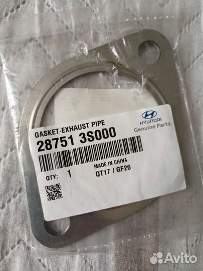 Прокладка глушителя 28751 3S000 hyundai/kia