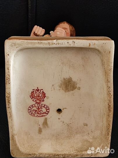 Фарфор, Гарднер